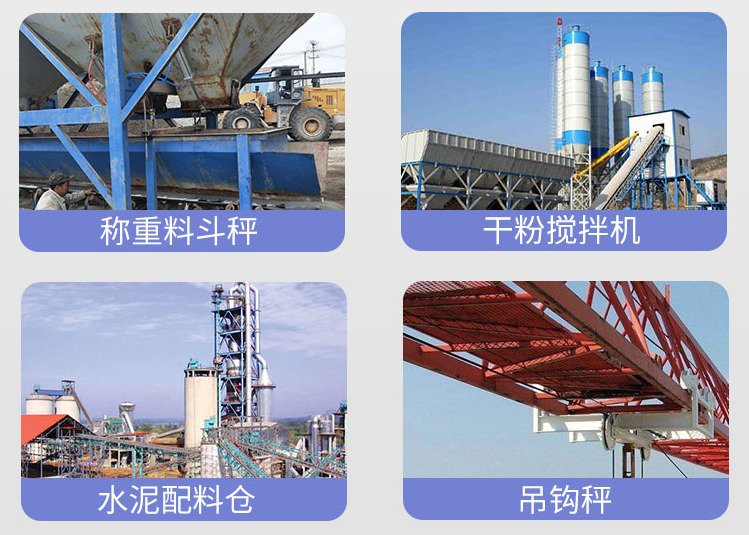 1715330113650 1720775346176657