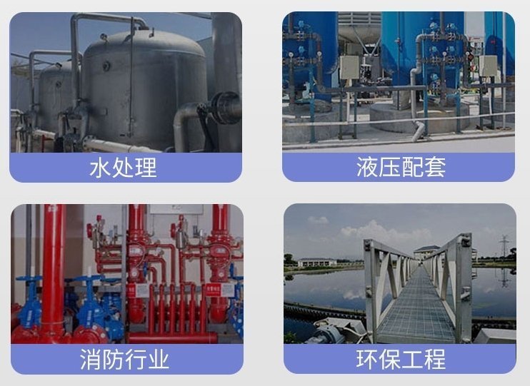 微信截圖_20240821151328 微信截圖_20240821151328