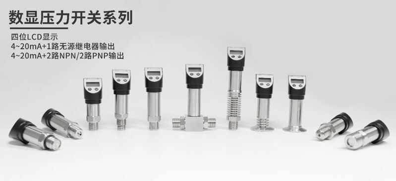 微信圖片_20250312170820 微信圖片_20250312170820