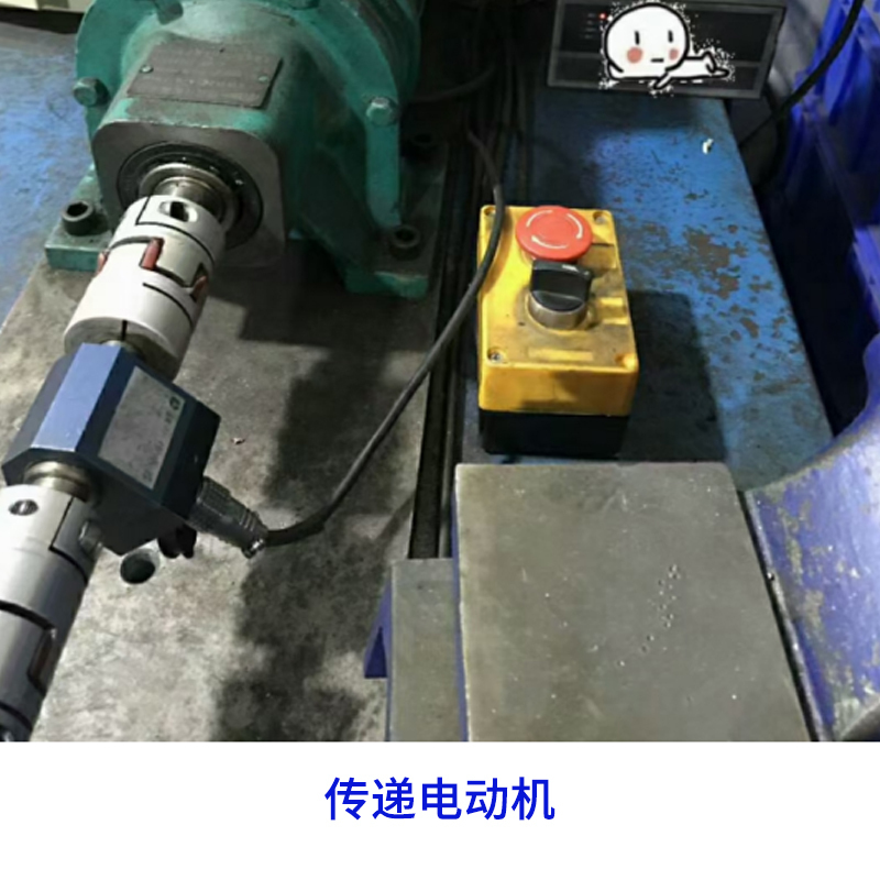 未標題-9 未標題-9