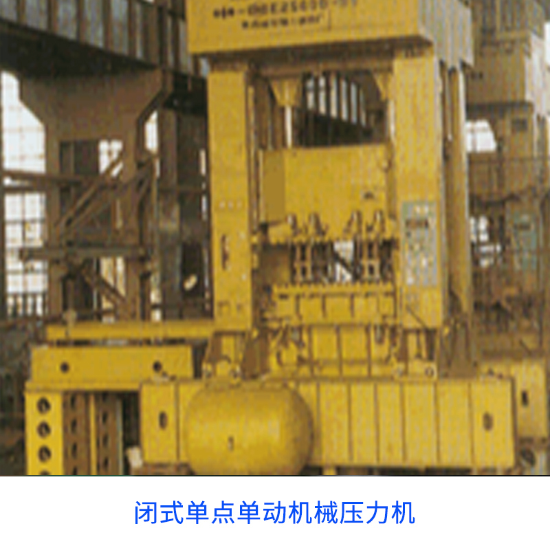 鎧裝式溫度變送器 鎧裝式溫度變送器