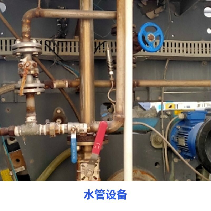 智能一體化渦輪流量計(jì)!!2208920814690 智能一體化渦輪流量計(jì)!!2208920814690