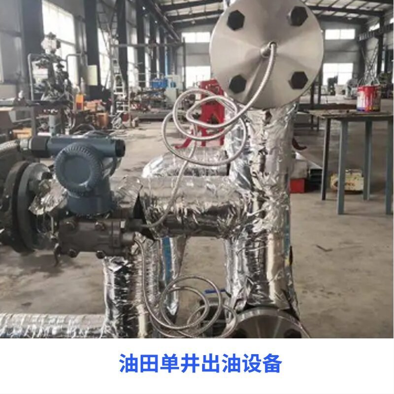 壓力變送器的優(yōu)勢以及應(yīng)用？