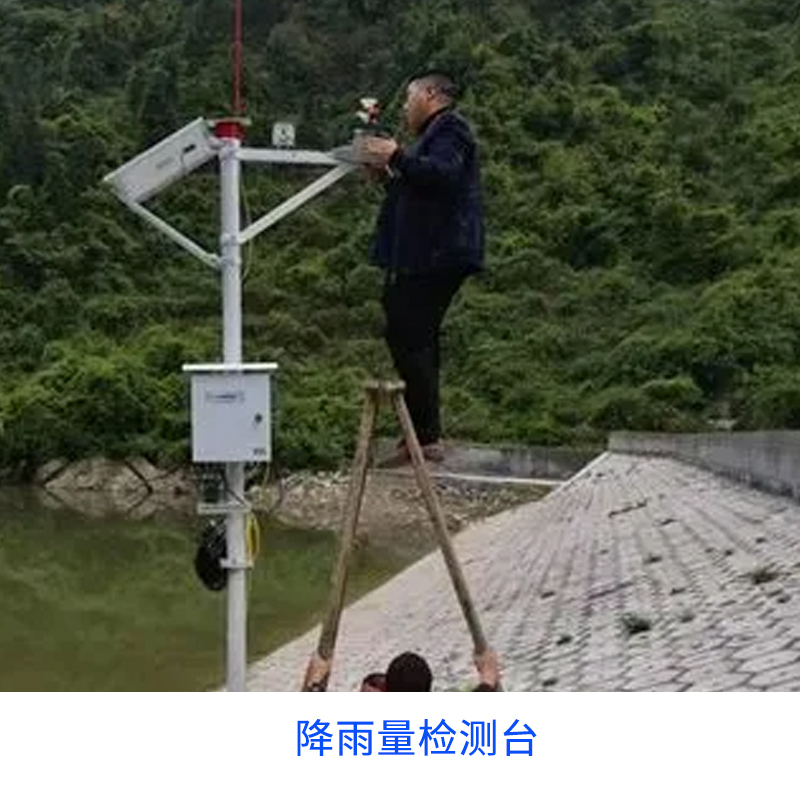 壓力變送器的優(yōu)勢以及應(yīng)用? 壓力變送器的優(yōu)勢以及應(yīng)用?