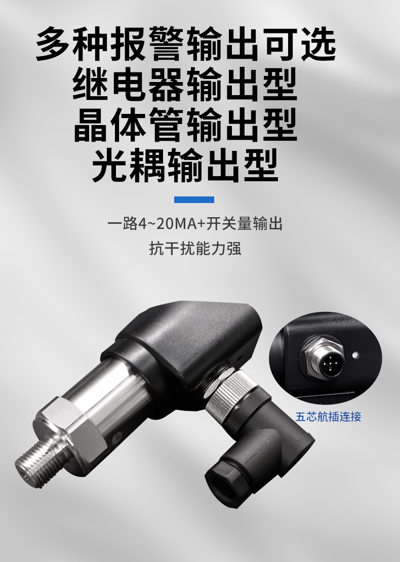 PTL517詳情頁(yè)_04 PTL517詳情頁(yè)_04